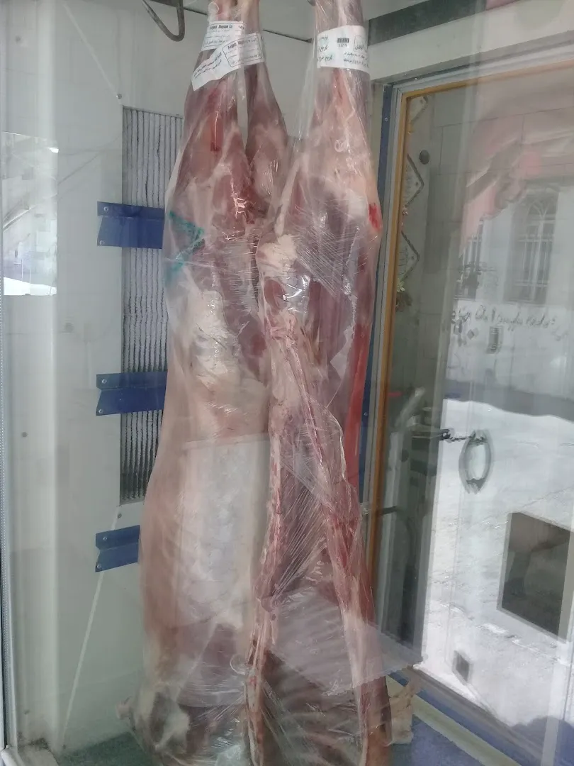 سوپر گوشت یاس (شعبه اصلی)
