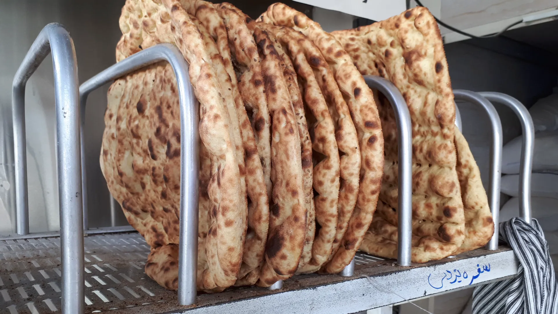 نانوایی کرمانی (شعبه اصلی) - تصویر 3