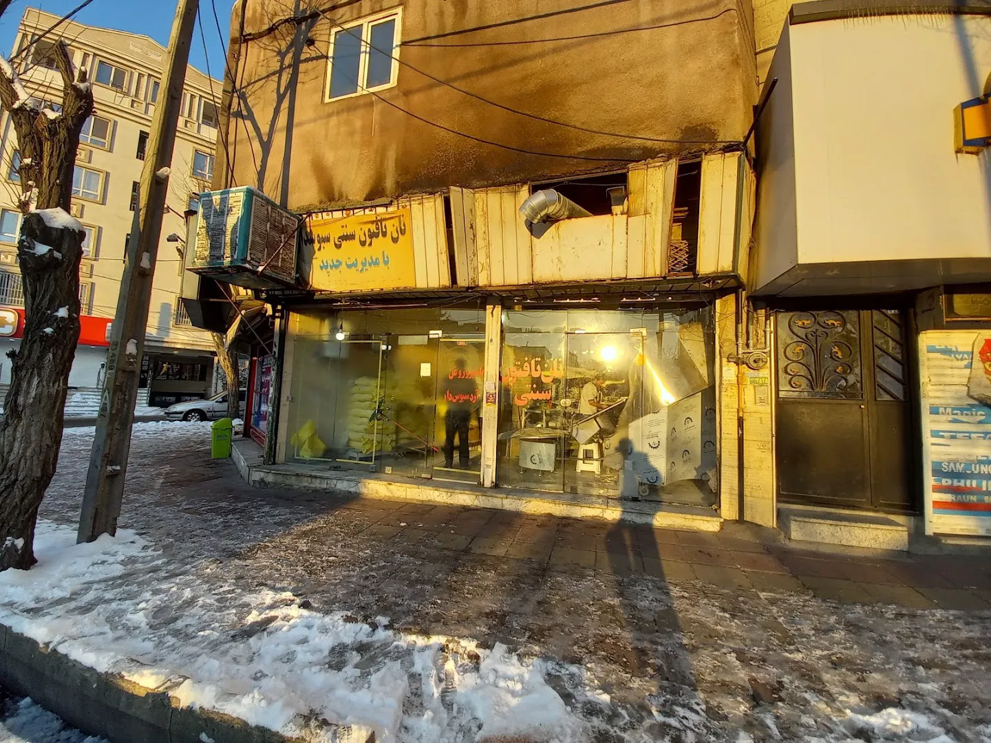 نانوایی تافتون (شعبه اصلی)