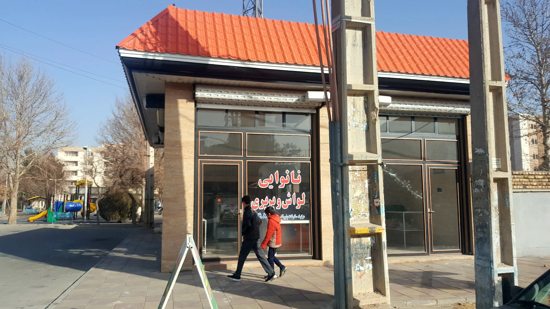نانوایی بربری و لواش عزتی ( گلستان ) (شعبه اصلی) - تصویر 4