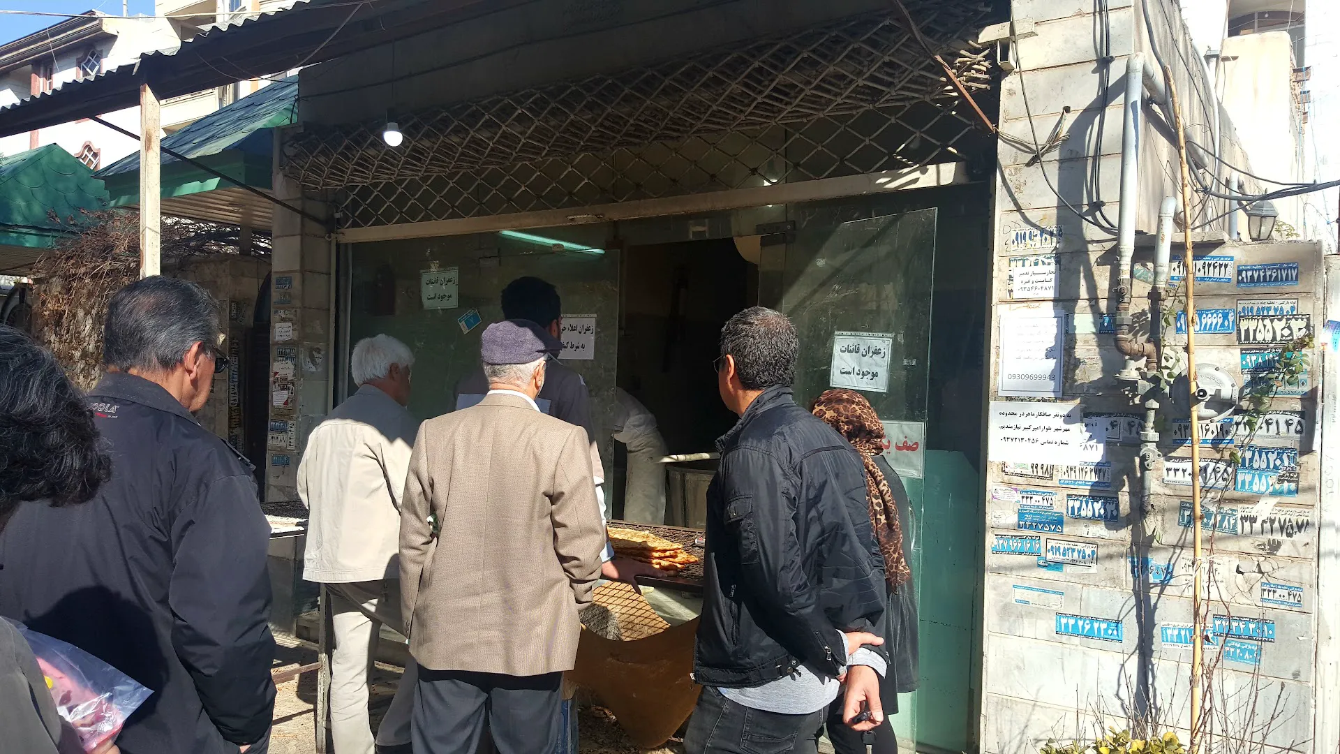 نانوایی سنگکی (شعبه اصلی) - تصویر 2