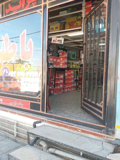 نانوایی سلیم (شعبه اصلی) - تصویر 4