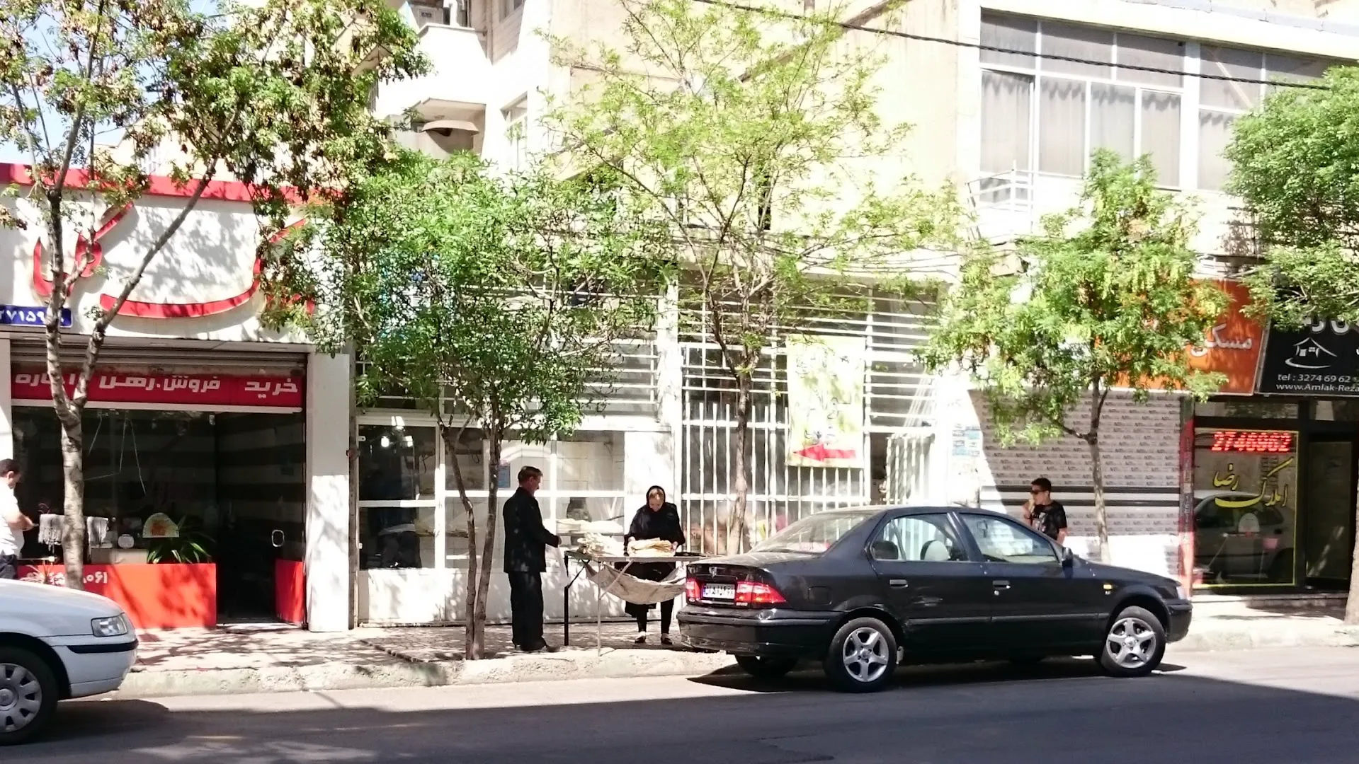 نانوایی لواش (شعبه اصلی)