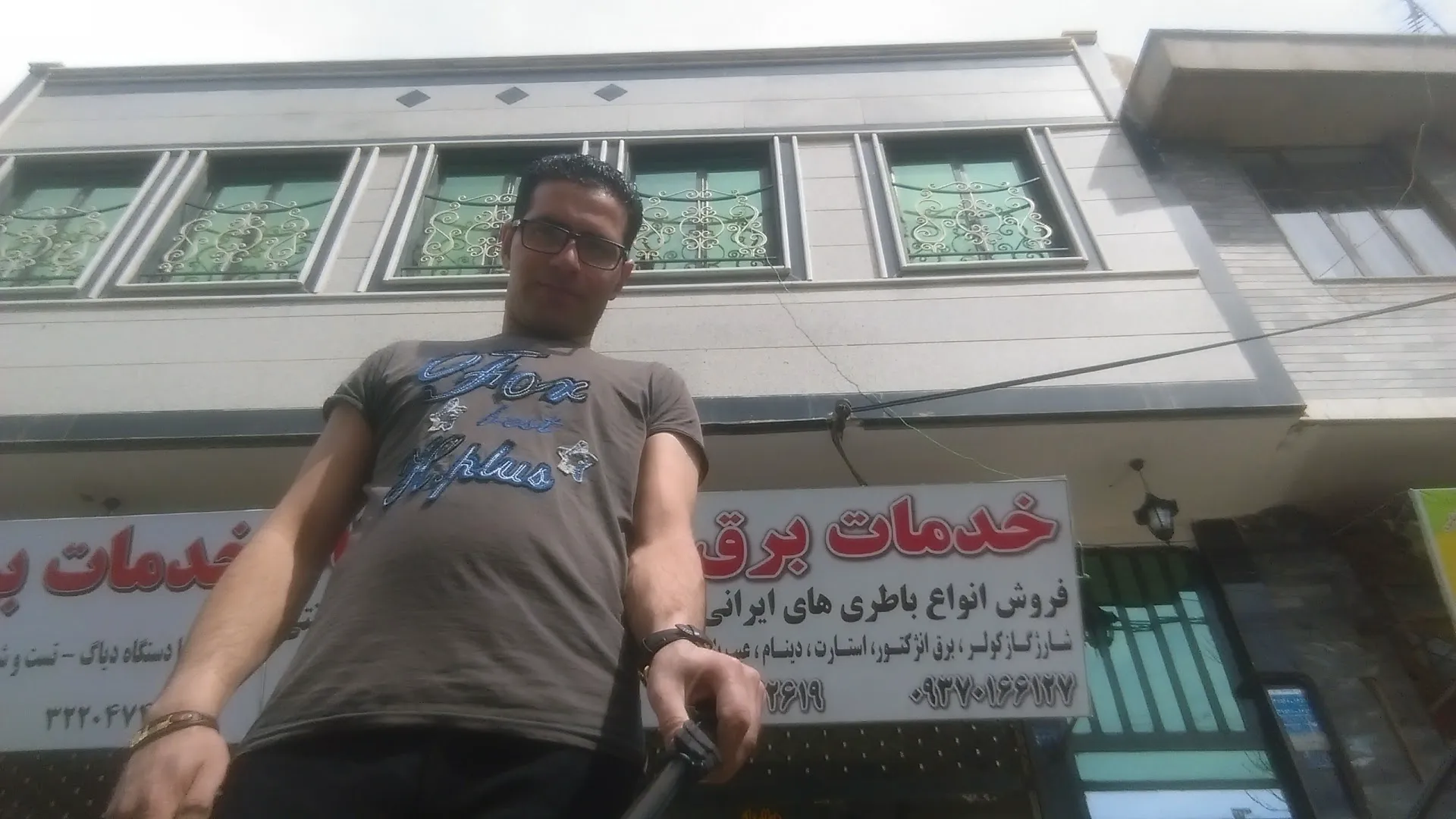 نانوایی لواش (شعبه اصلی)