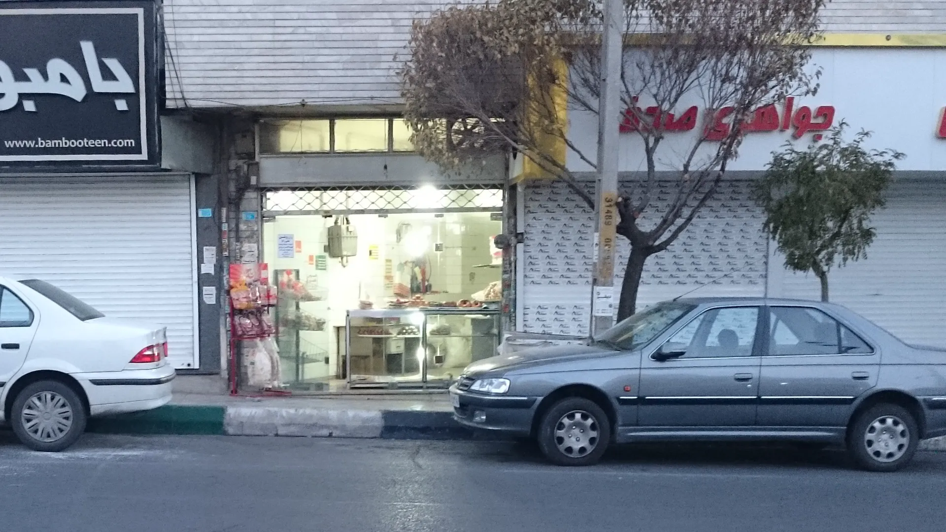 نانوایی بربری (شعبه اصلی) - تصویر 4
