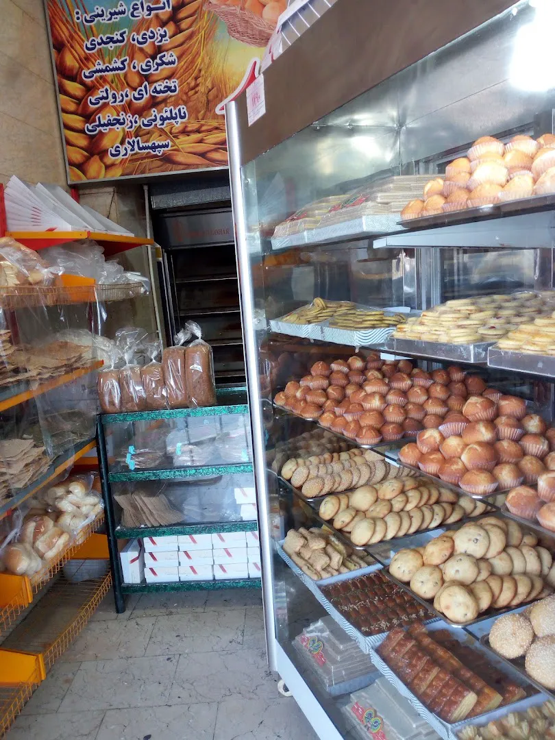 نان فانتزی گندم طلایی (شعبه اصلی)