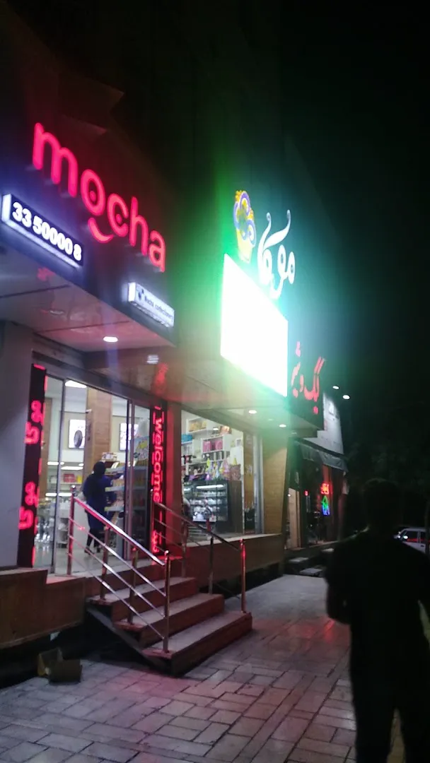 نمایشگاه اتومبیل (شعبه اصلی) - تصویر 2