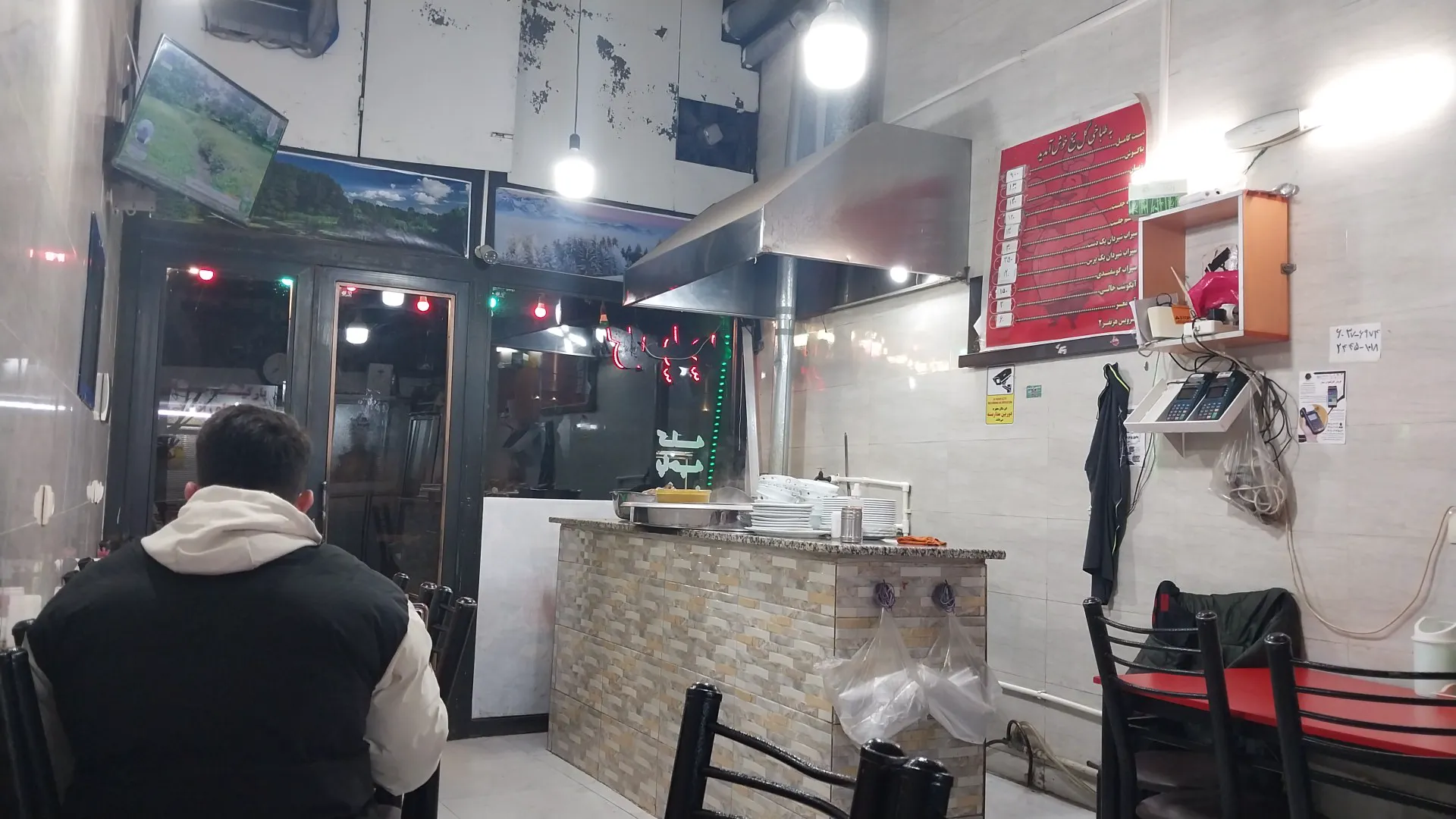 طباخی گل یخ (شعبه اصلی) - تصویر 4