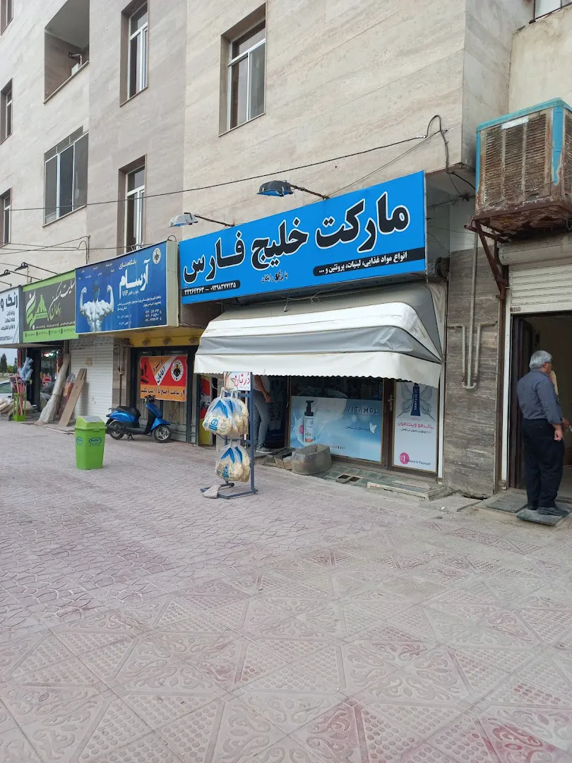 نانوایی لواشی و بربری گندم (شعبه اصلی) - تصویر 2