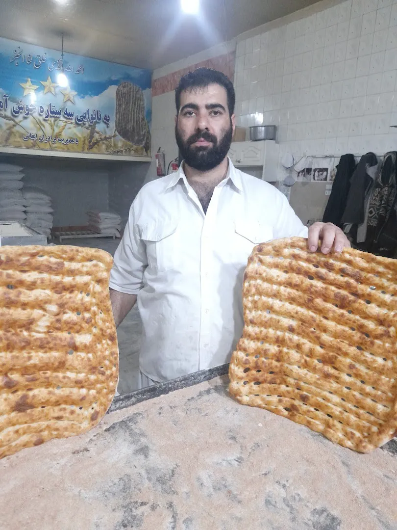 نانوایی بربری ولواشی سه ستاره ابقایی (شعبه اصلی) - تصویر 3