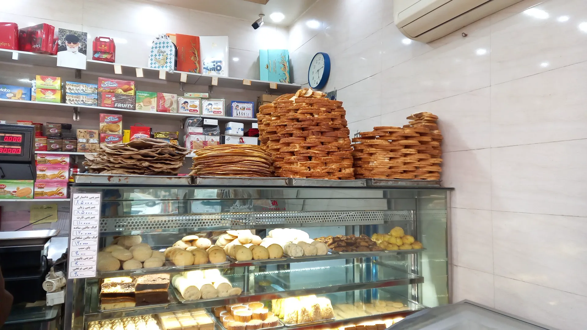 نان شیرینی سعادت (شعبه اصلی)