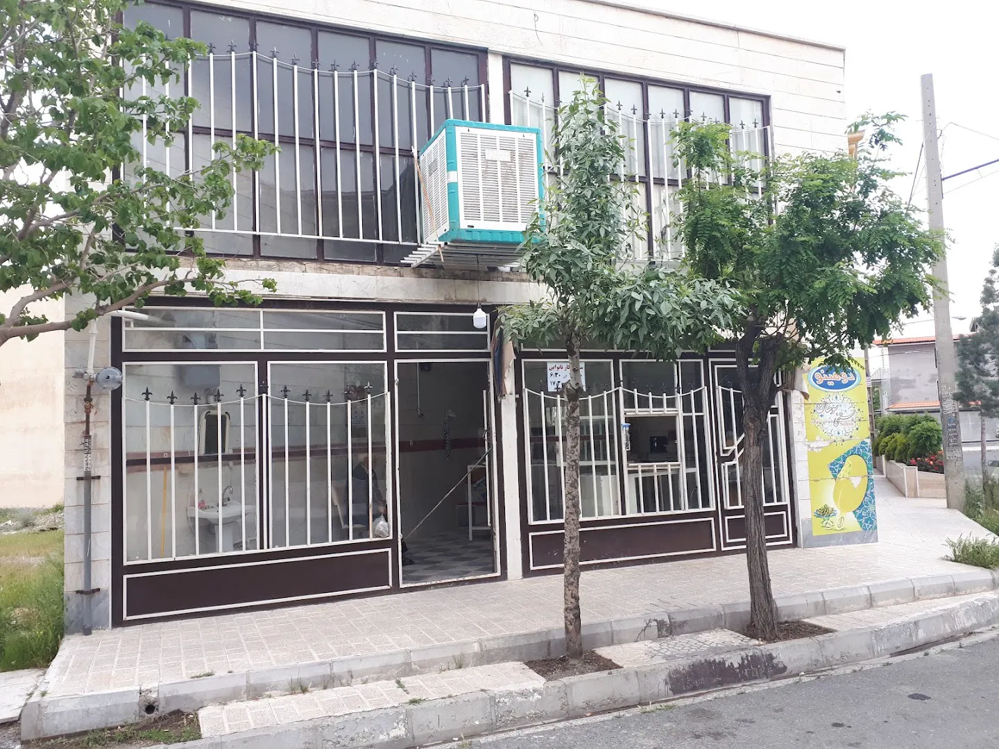 نانوایی بربری (شعبه اصلی)