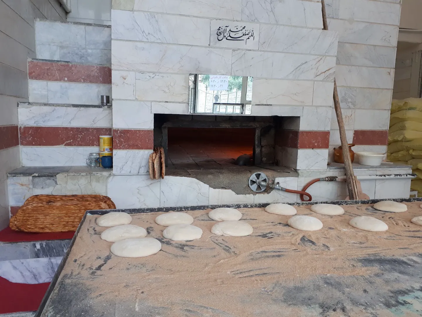 نانوایی بربری (شعبه اصلی) - تصویر 2