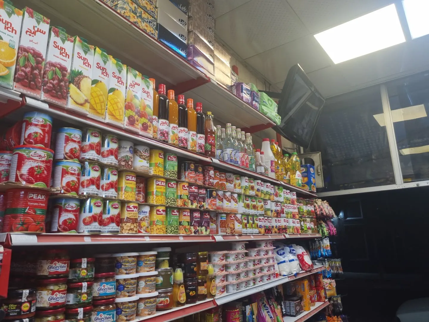 سوپر مارکت امیر (شعبه اصلی) - تصویر 2