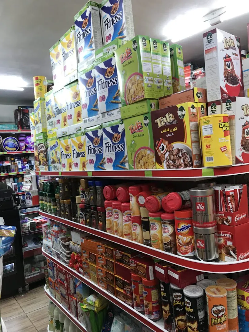 لاکچری مارکت (شعبه اصلی) - تصویر 3