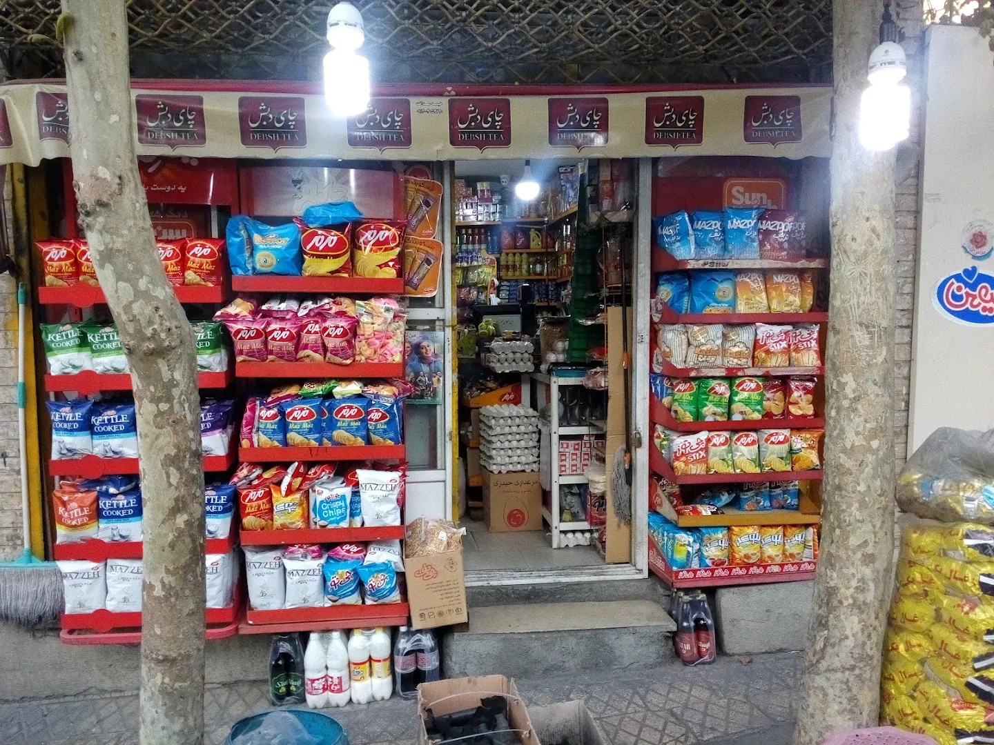 سوپرمارکت تک تهران (شعبه اصلی) - تصویر 2
