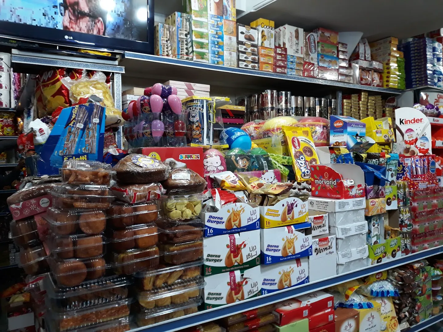 سوپر مارکت صدف (شعبه اصلی) - تصویر 2