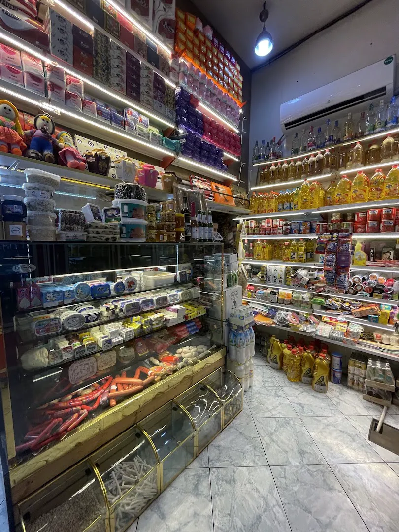 سوپرمارکت از مزرعه تا خانه (شعبه اصلی) - تصویر 3