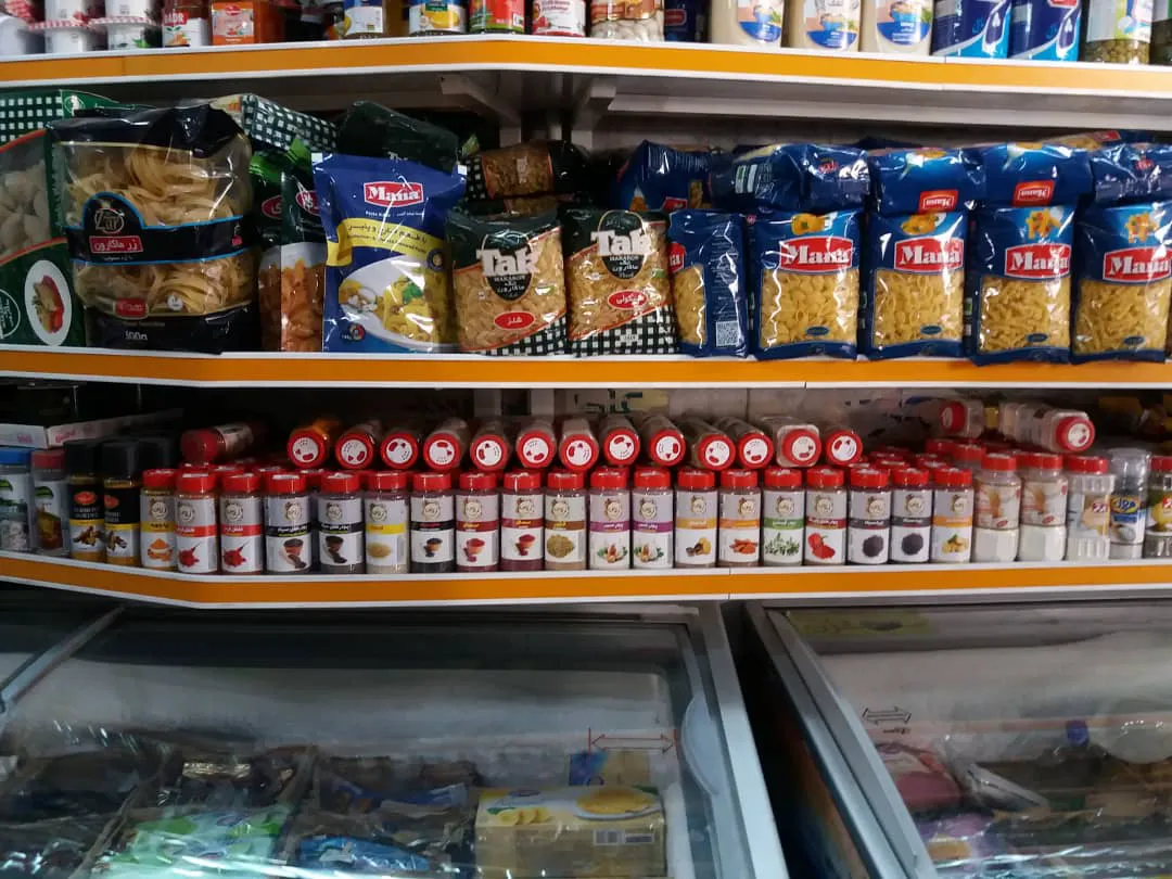 سوپرمارکت 110 دریا (شعبه اصلی) - تصویر 2