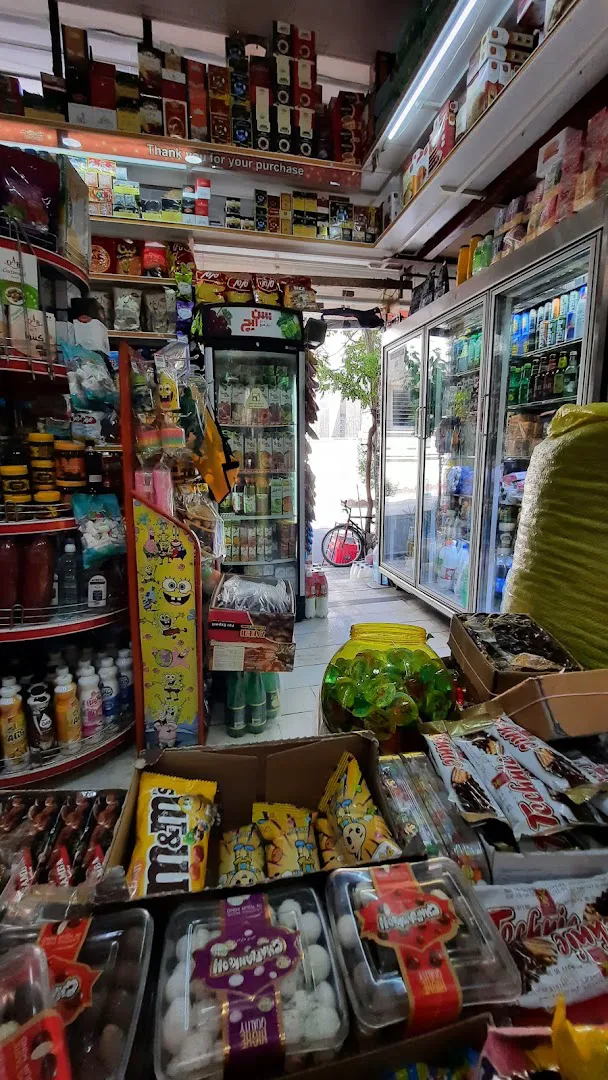 سوپرمارکت 110 دریا (شعبه اصلی) - تصویر 3