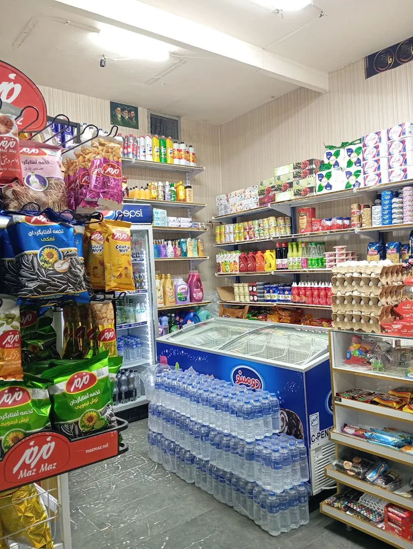 سوپرمارکت ایران (شعبه اصلی) - تصویر 2