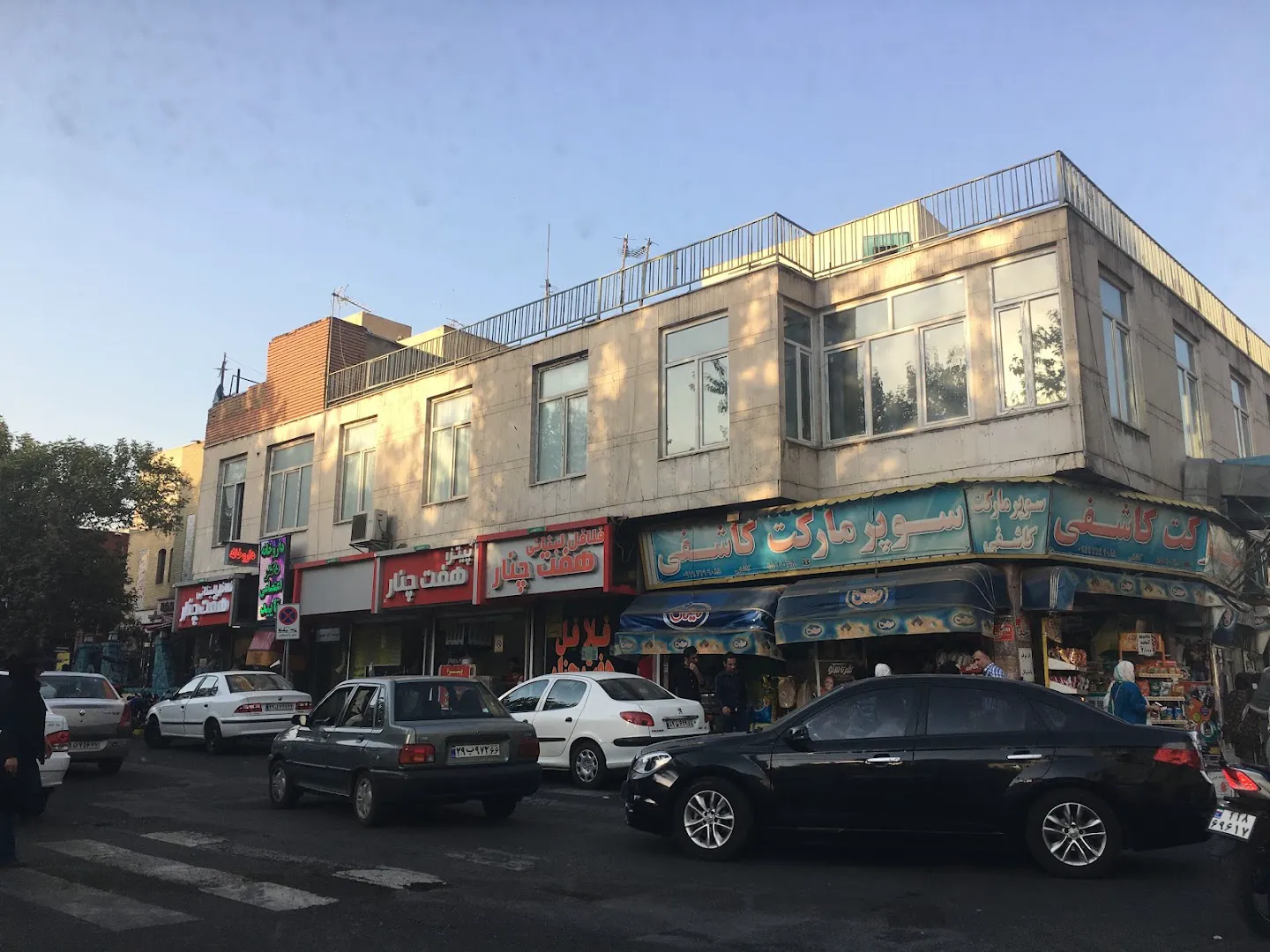 سوپر مارکت کاشفی (شعبه اصلی) - تصویر 2
