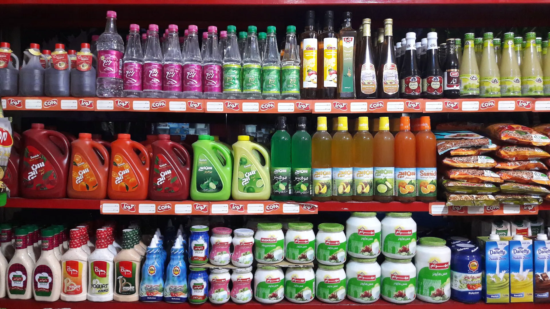 سوپر مارکت سیاحی آذربایجان (شعبه اصلی) - تصویر 2