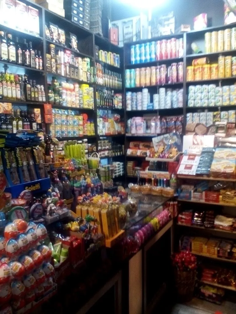 سوپر مارکت عاج (شعبه اصلی)