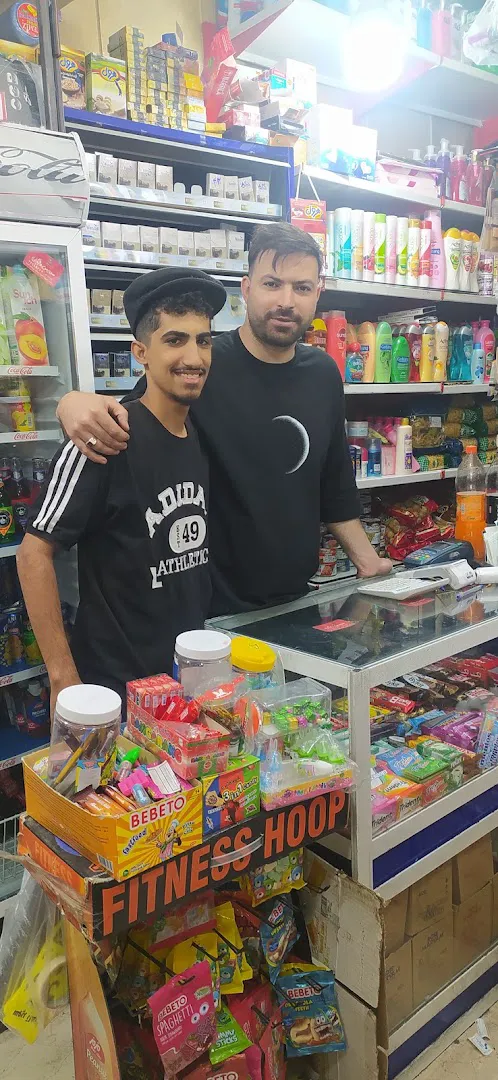 سوپر مارکت مهدی (شعبه اصلی) - تصویر 3
