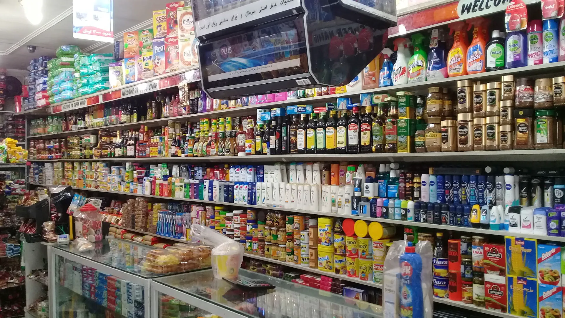 سوپر مارکت ناهید دریانی (شعبه اصلی) - تصویر 2