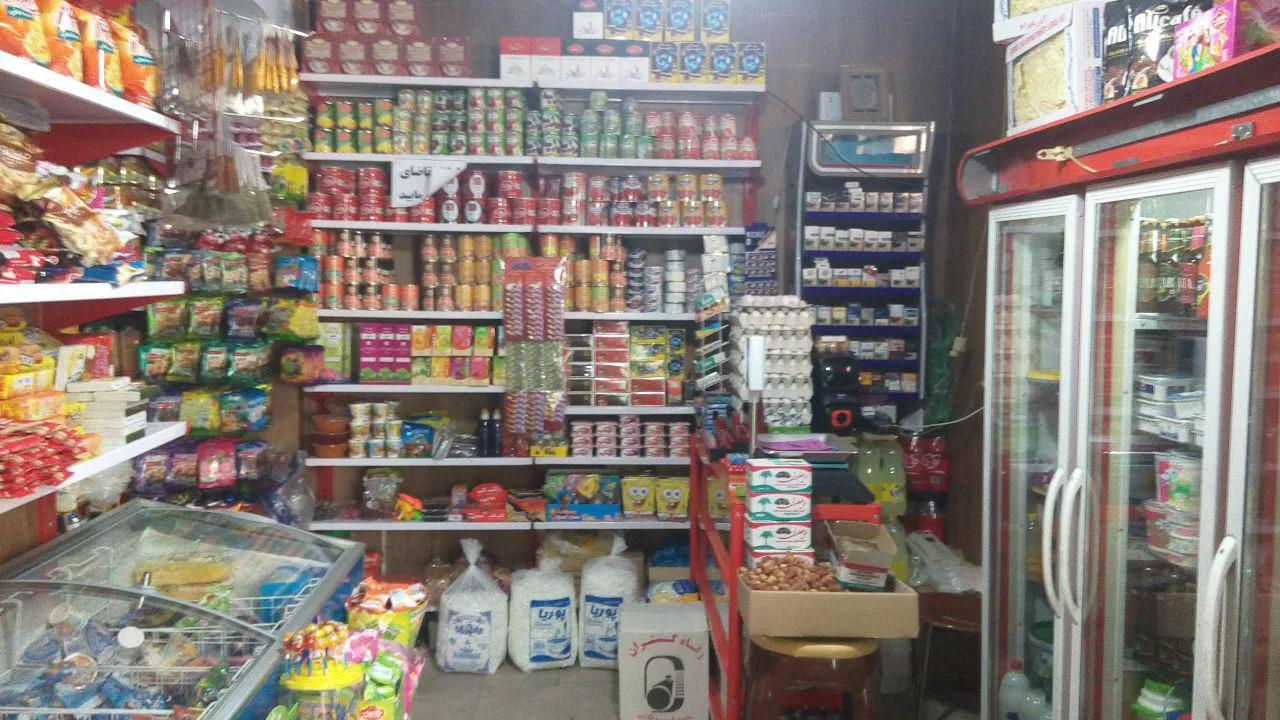 سوپر مارکت طاها (شعبه اصلی) - تصویر 2