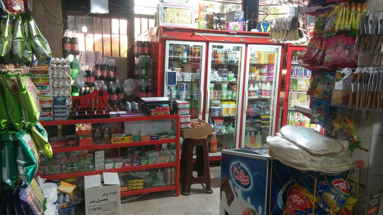 سوپر مارکت طاها (شعبه اصلی) - تصویر 4