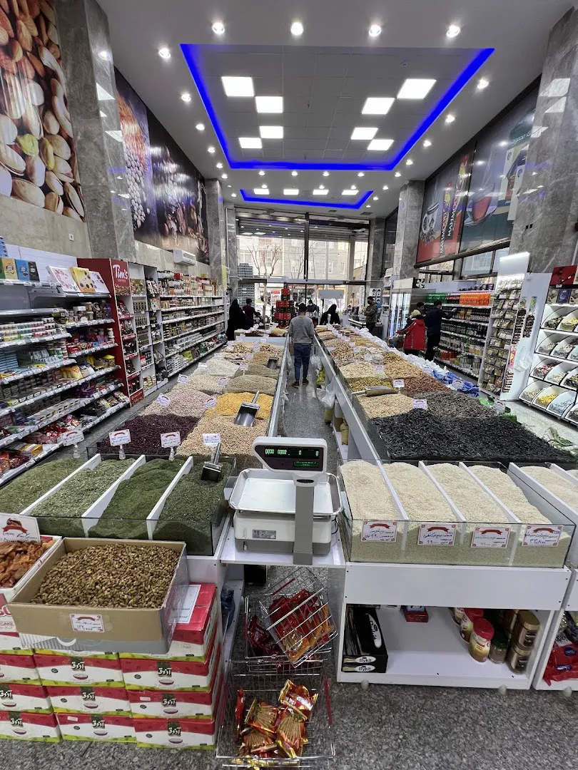 هایپرمارکت آقای قدیمی (شعبه اصلی) - تصویر 3