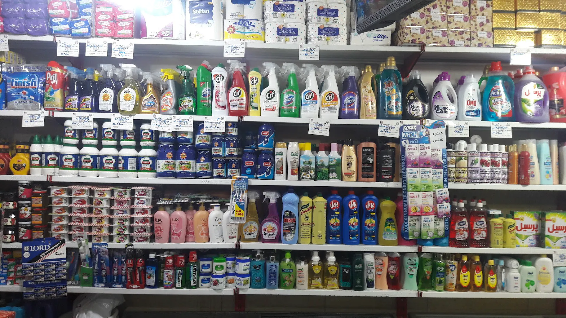 سوپرمارکت آنام (شعبه اصلی) - تصویر 2