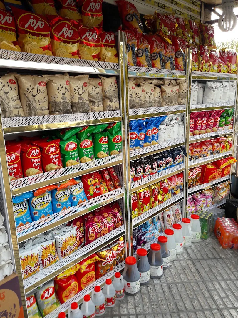 سوپرمارکت آنام (شعبه اصلی) - تصویر 4
