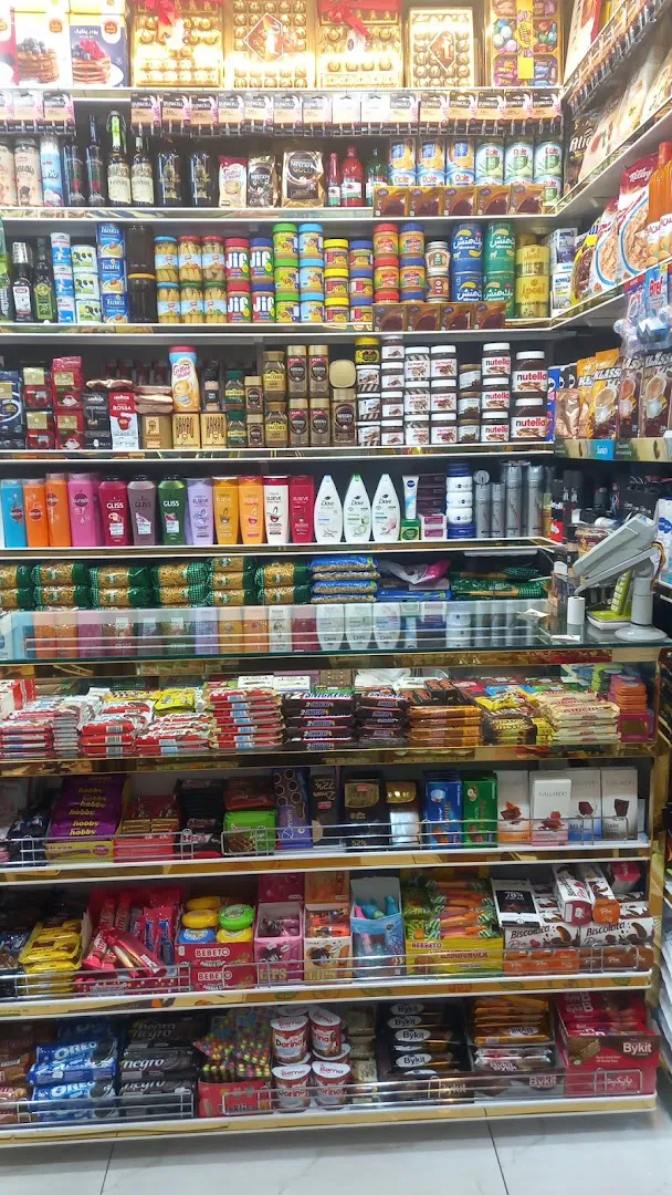 22 سوپرمارکت (شعبه اصلی) - تصویر 2