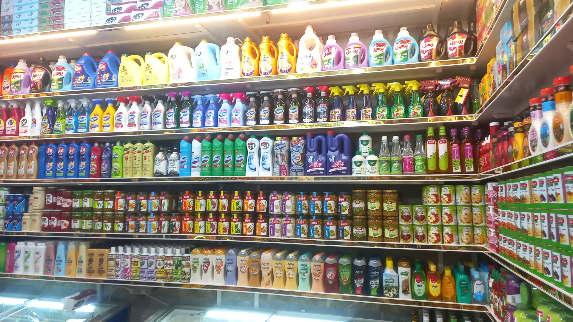 22 سوپرمارکت (شعبه اصلی) - تصویر 3