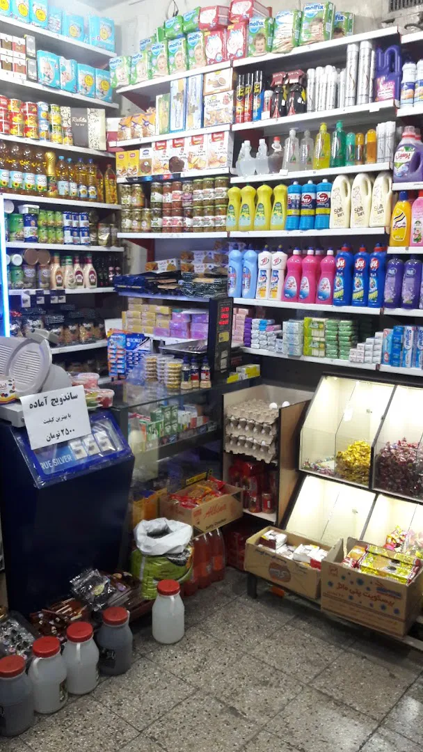 سوپرمارکت مروارید (شعبه اصلی) - تصویر 4