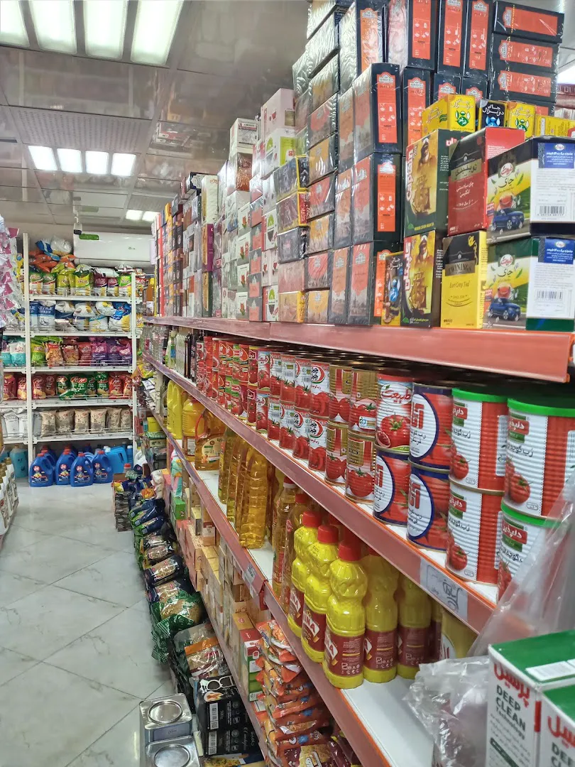 سوپر سادات هاشمی (شعبه اصلی) - تصویر 2