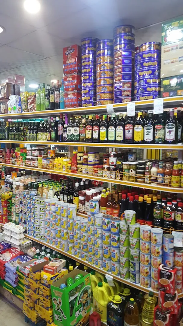 سوپر هرمزان (شعبه اصلی) - تصویر 2