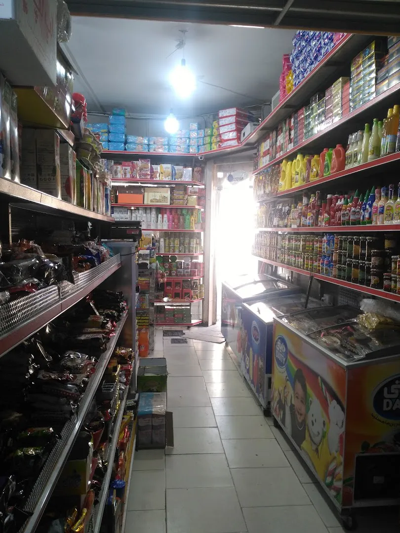 سوپرمارکت برکت (شعبه اصلی)