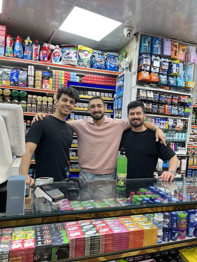 سوپرمارکت گلستان (شعبه اصلی)