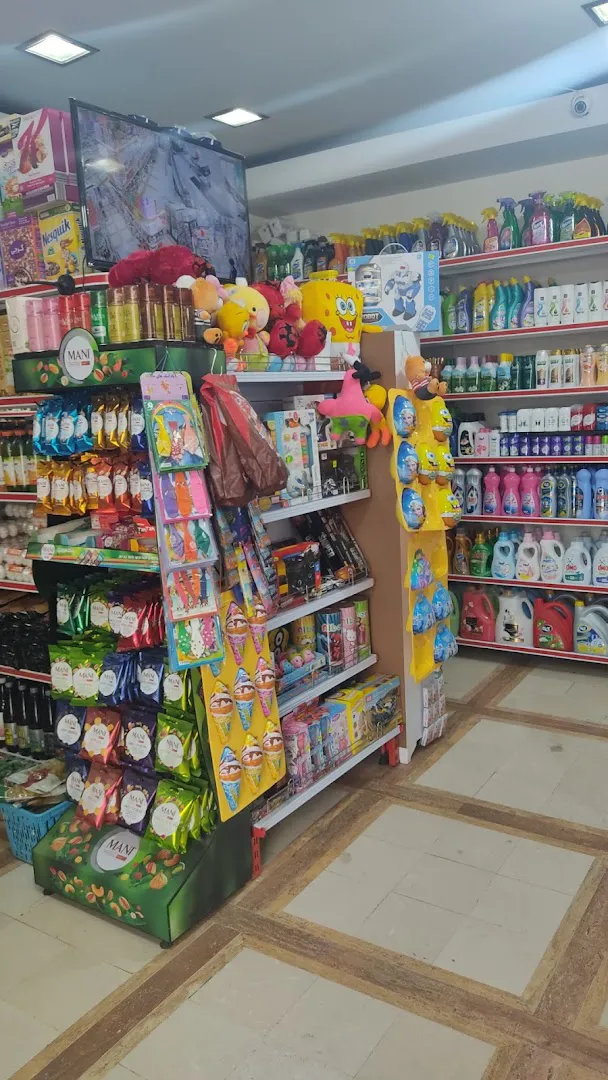 هایپر وان شندی (شعبه اصلی) - تصویر 3