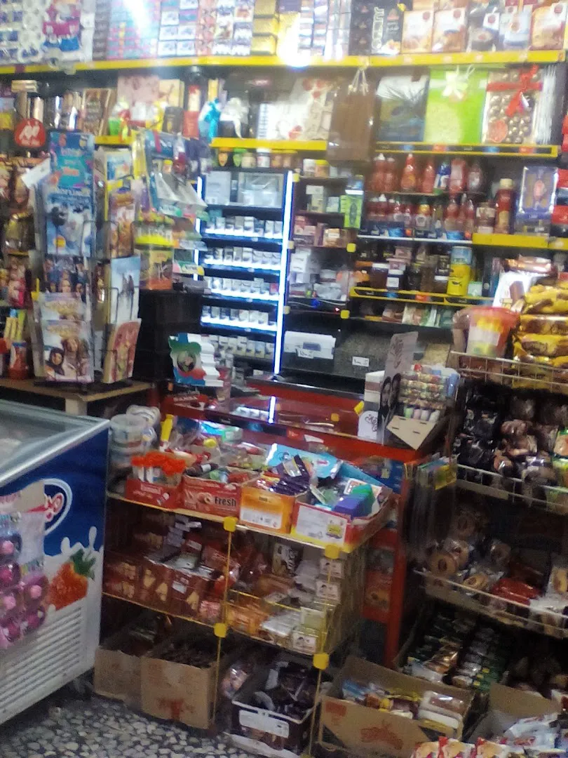 سوپر مارکت شبنم (شعبه اصلی) - تصویر 2