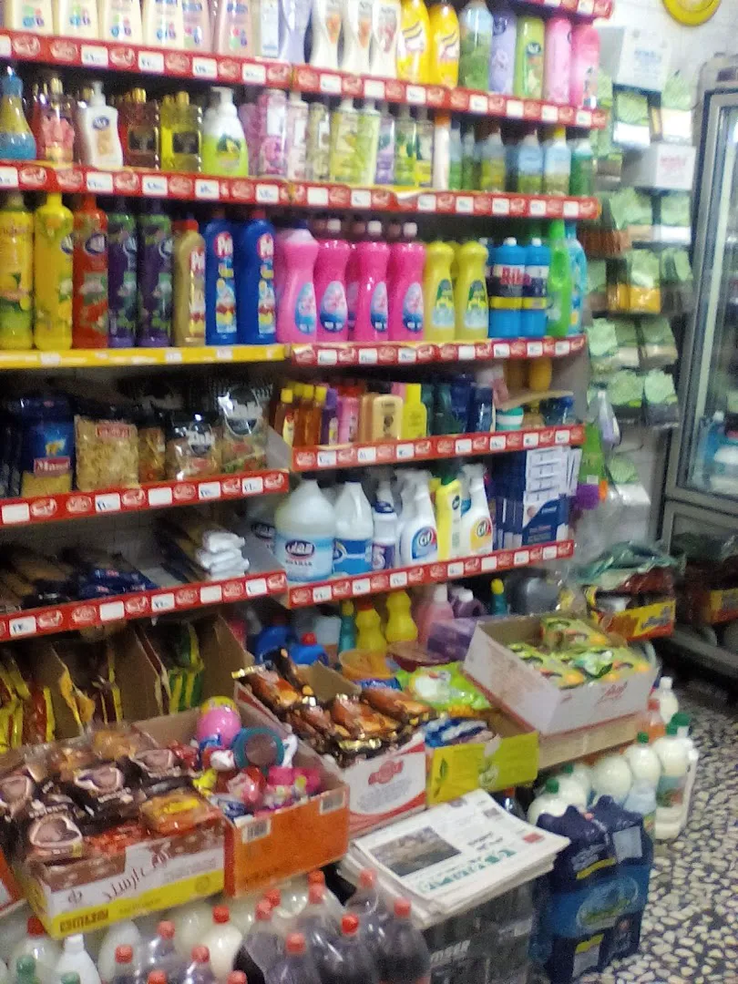 سوپر مارکت شبنم (شعبه اصلی) - تصویر 3