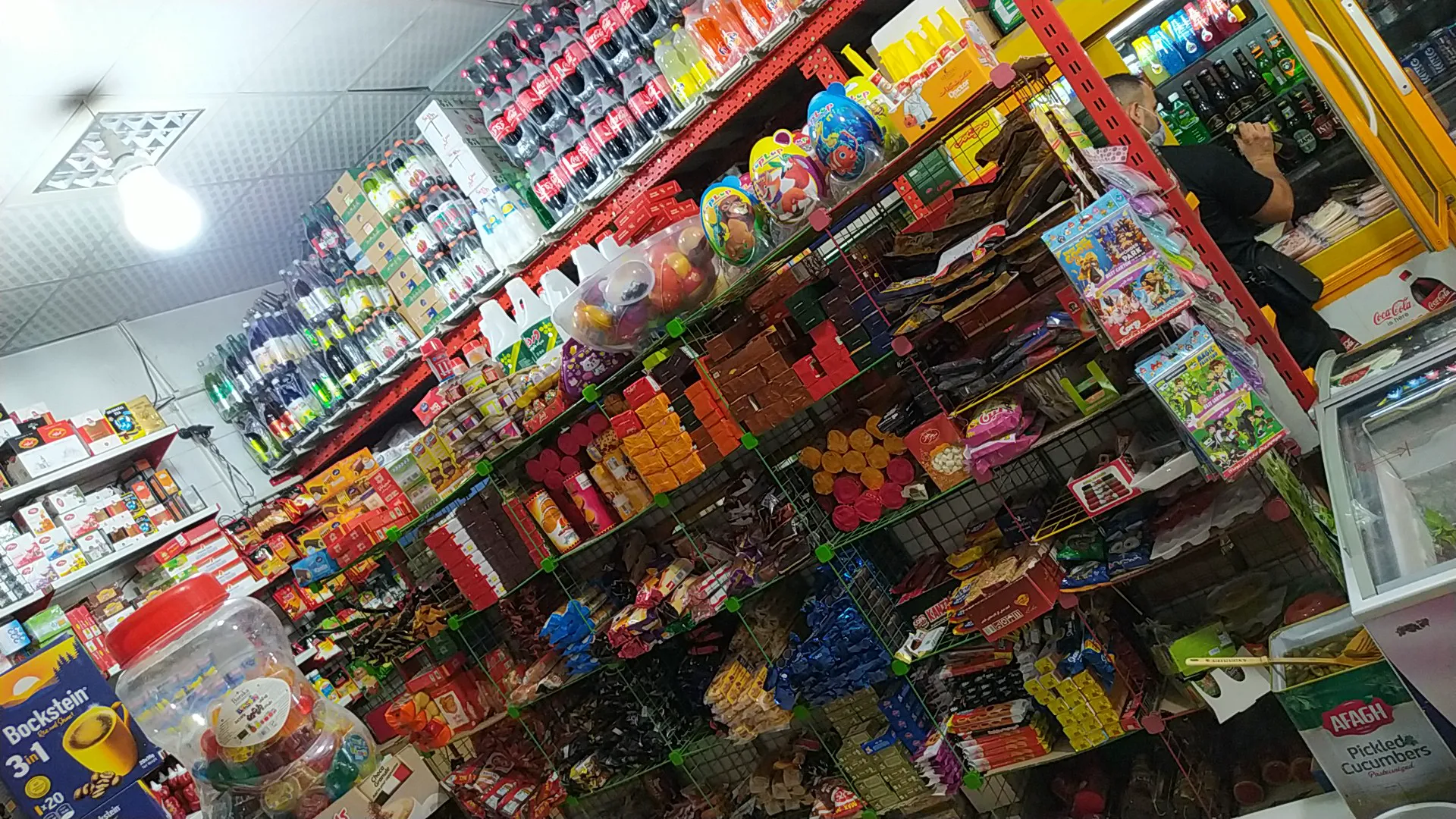 سوپر مارکت محمد (شعبه اصلی) - تصویر 2