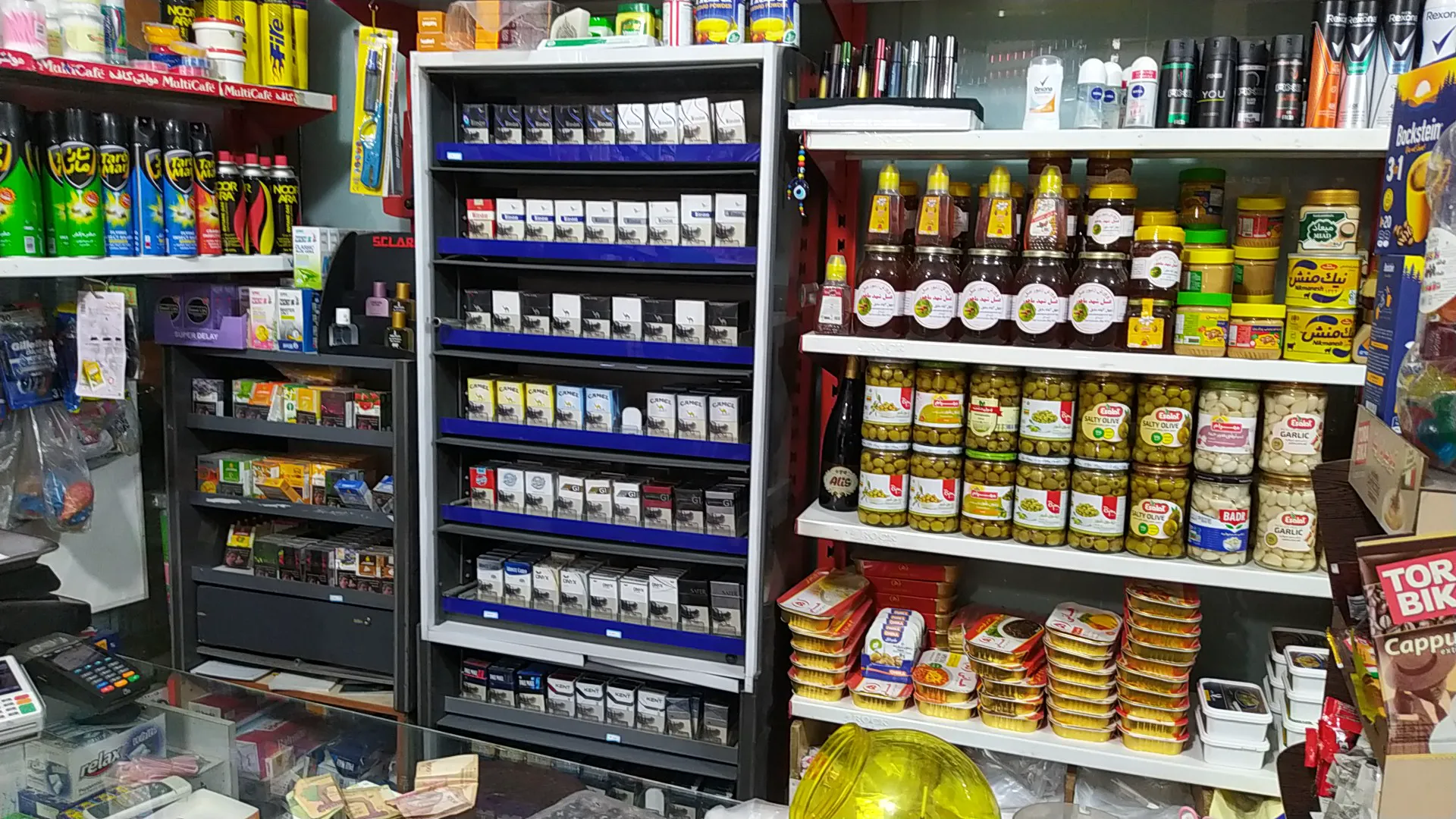 سوپر مارکت محمد (شعبه اصلی) - تصویر 3