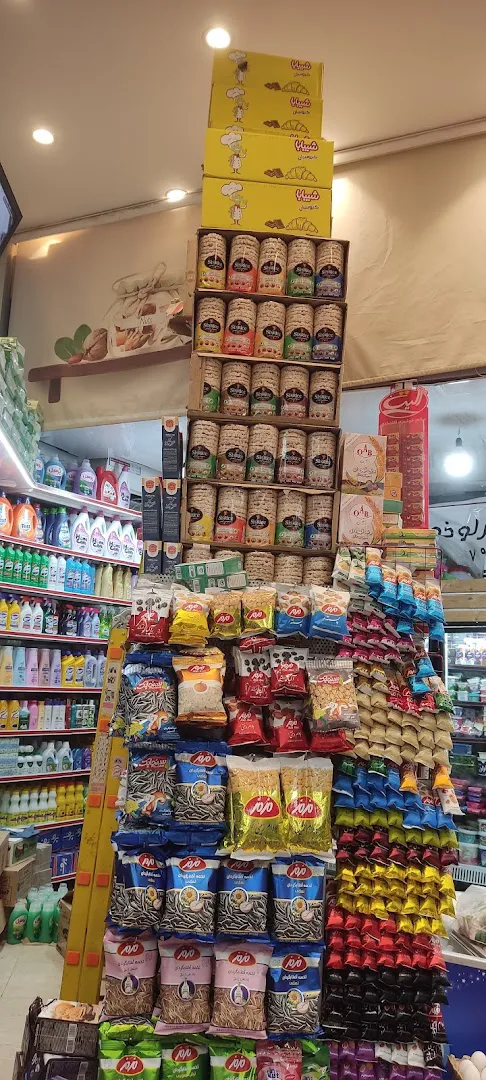 فروشگاه بزرگ تهران (شعبه اصلی) - تصویر 2