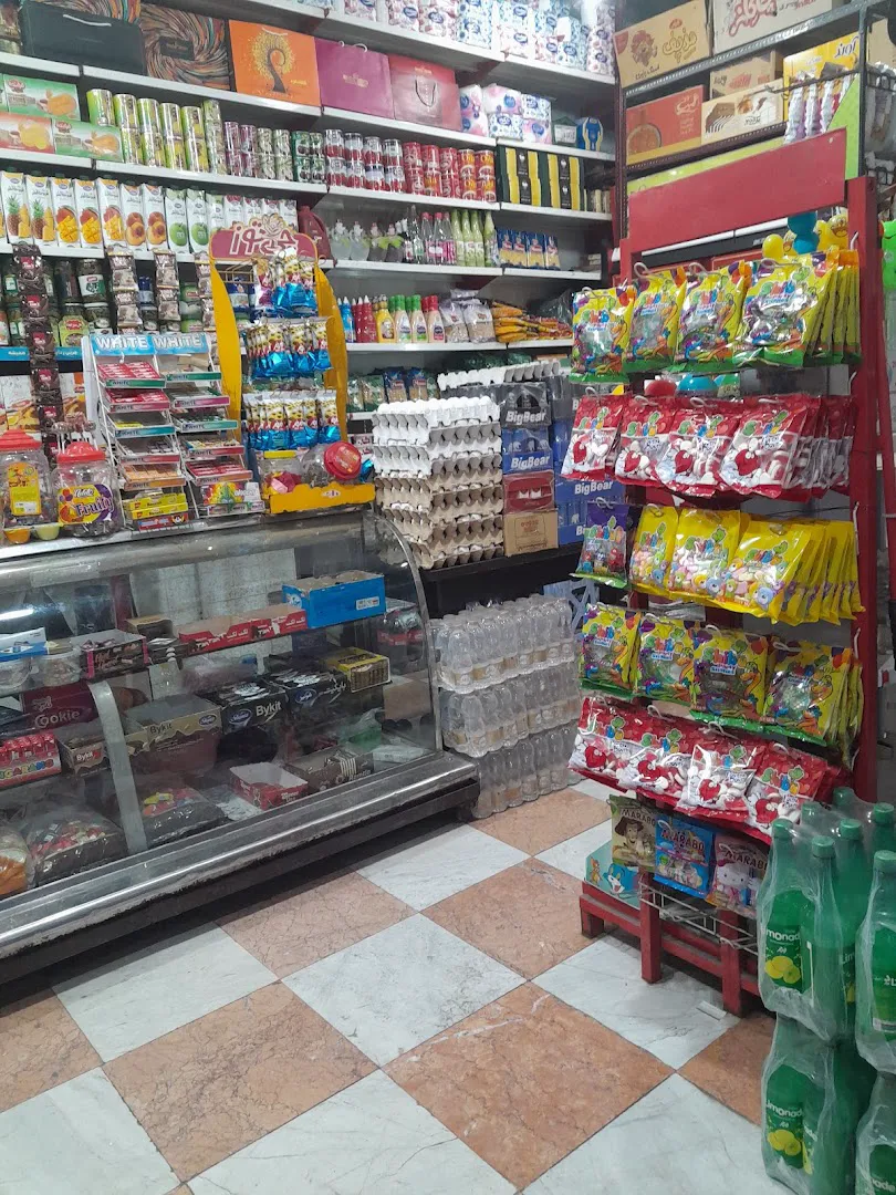 سوپر مارکت آنیلیا (شعبه اصلی) - تصویر 2