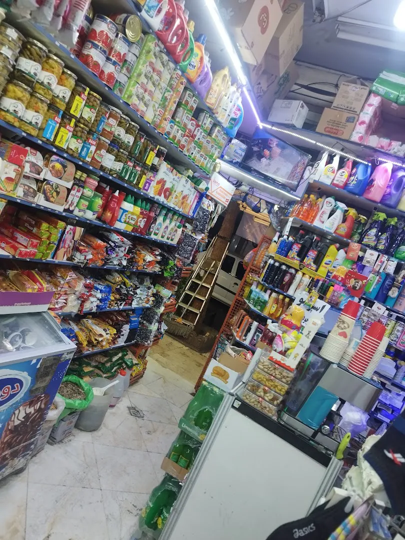 سوپرمارکت آسمان دریان (شعبه اصلی) - تصویر 2